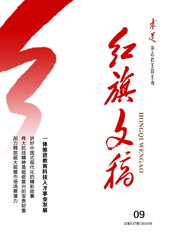 20250513_163206_628.png 无标题.png